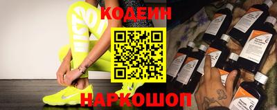 кокаин VHQ Кандалакша