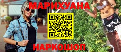 кокаин VHQ Кандалакша