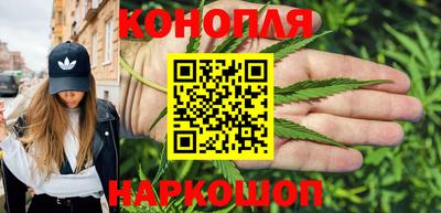 кокаин VHQ Кандалакша
