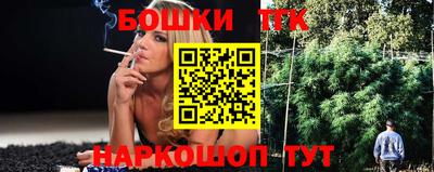 кокаин VHQ Кандалакша
