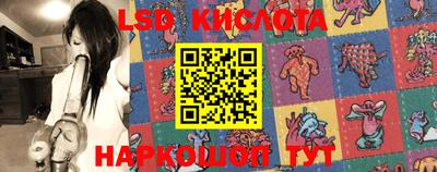 гашишное масло Камышлов