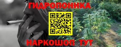 кокаин VHQ Кандалакша