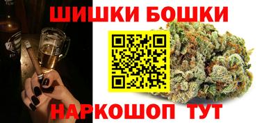 кокаин VHQ Кандалакша