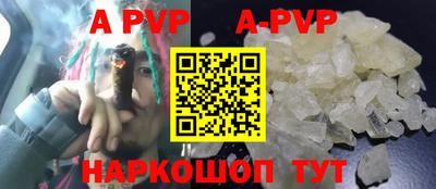 кокаин VHQ Кандалакша