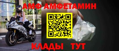 кокаин VHQ Кандалакша