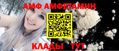 гашишное масло Камышлов