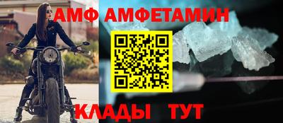 кокаин VHQ Кандалакша