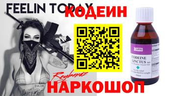 кокаин VHQ Кандалакша