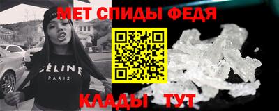 кокаин VHQ Кандалакша