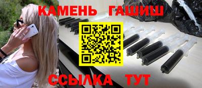 кокаин VHQ Кандалакша