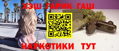кокаин VHQ Кандалакша