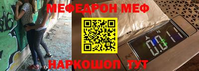 кокаин VHQ Кандалакша