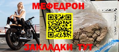 гашишное масло Камышлов