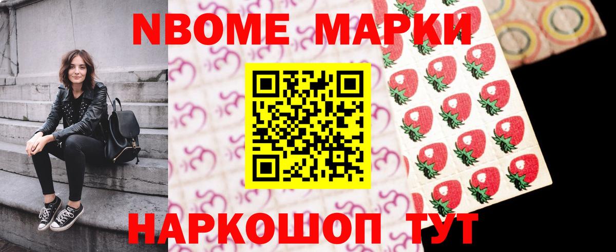 Таганрог  LSD-25 экстази кислота  Вход с VPN 
